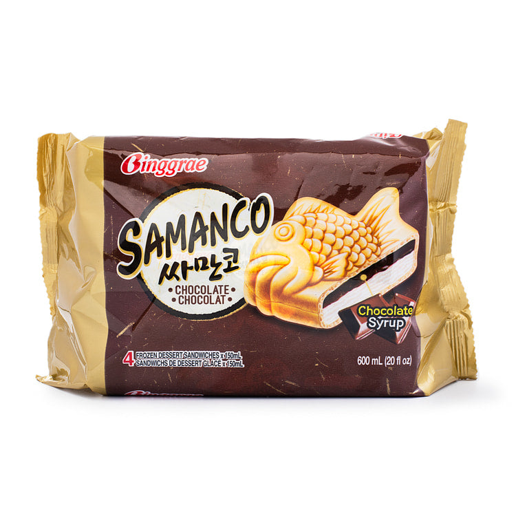 samanco chocolate sandwich